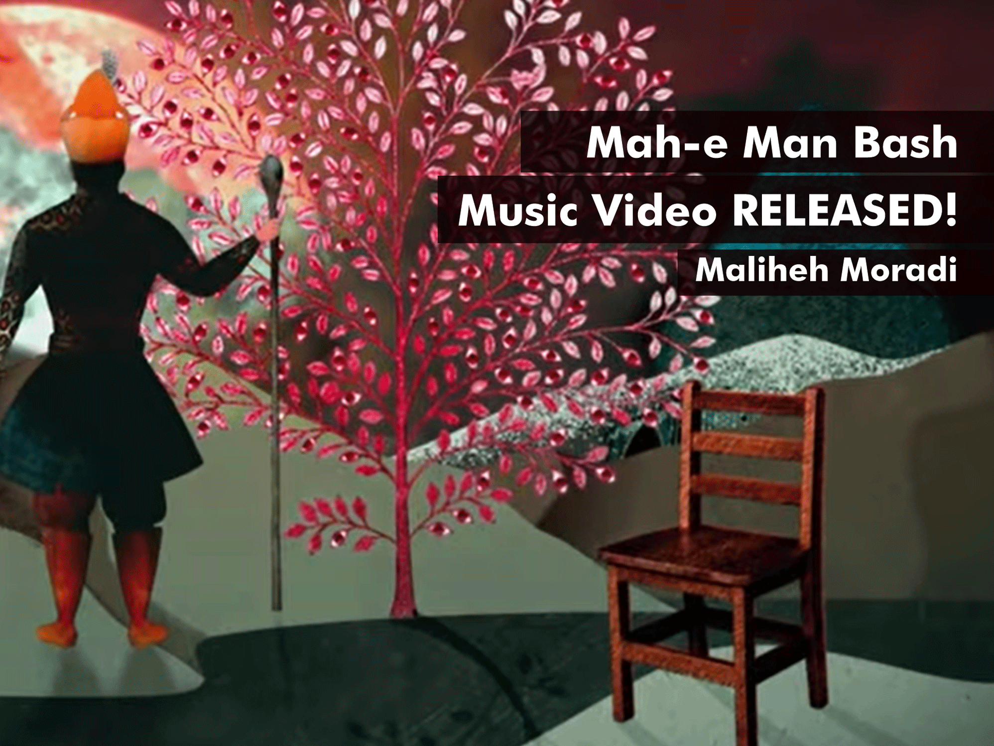 Mah-e Man Bash Music Video RELEASED!