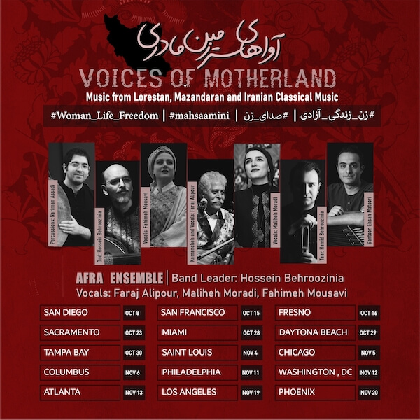 Afra Ensemble Music Touring in the USA from Oct 8, 2022 to Nov 14, 2022 