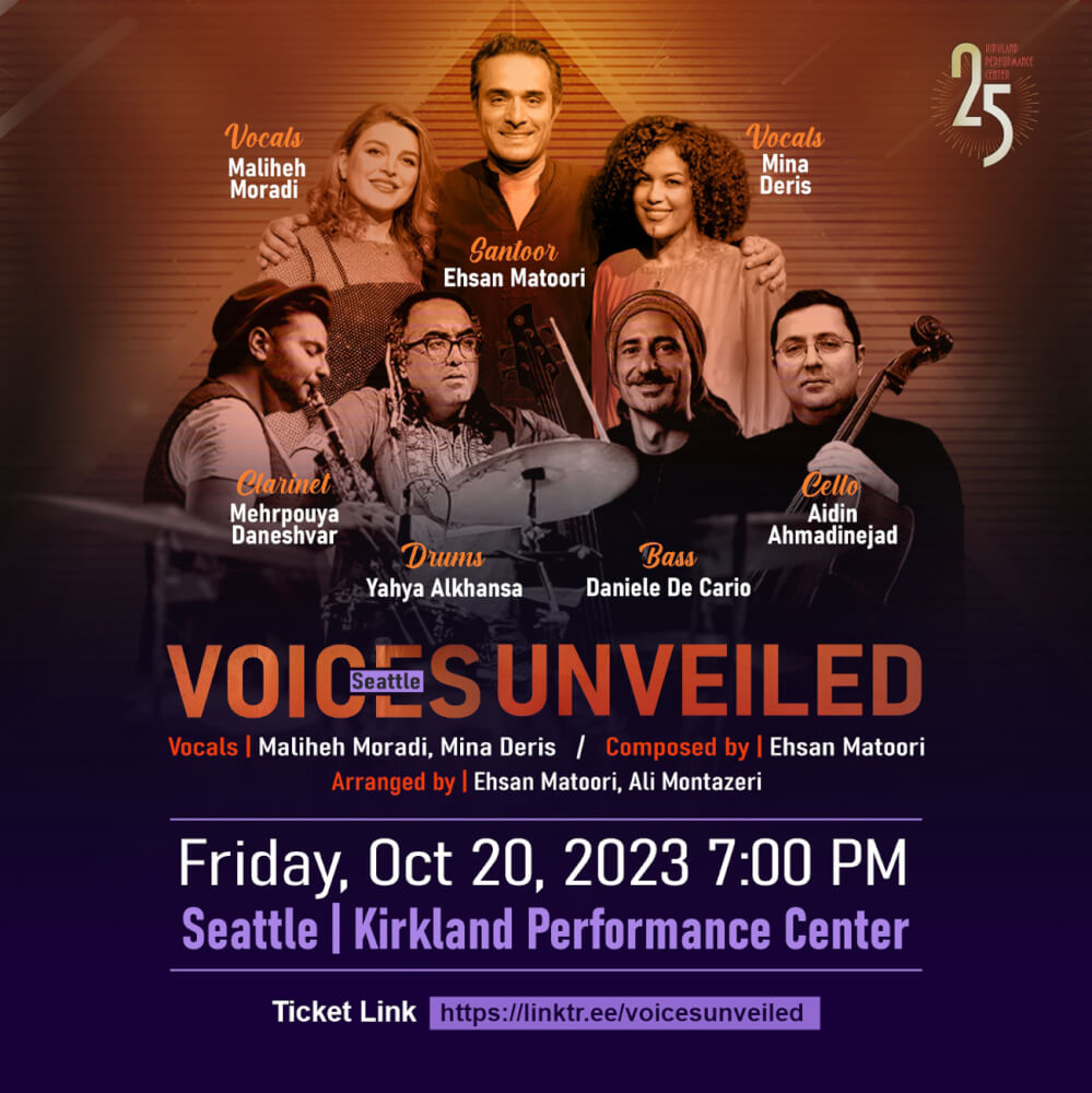 Voices Unveiled | Seattle
