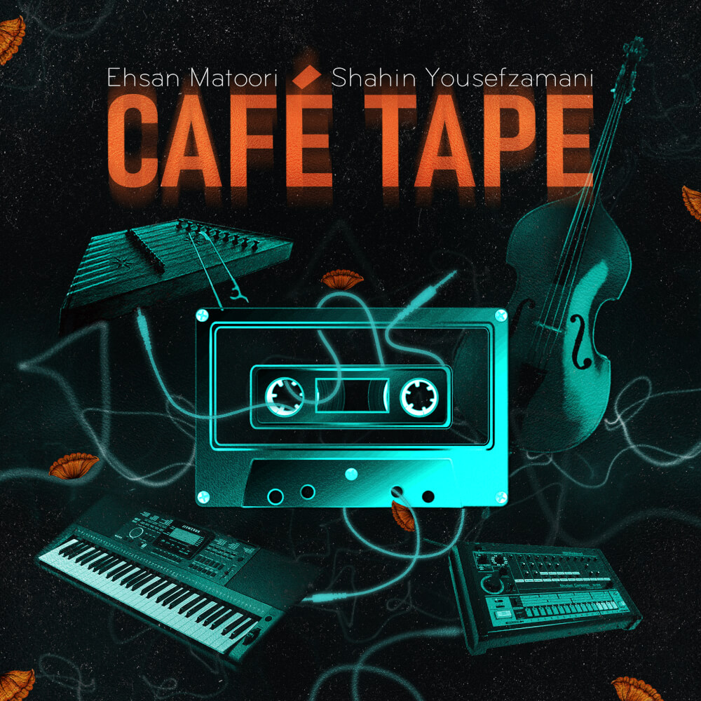 Cafe Tape