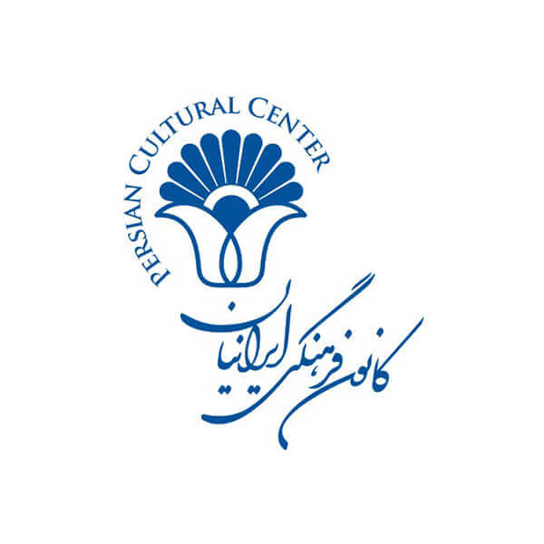 Mahmoud Reza Pirouzian / Persian Cultural Center (San Diego)