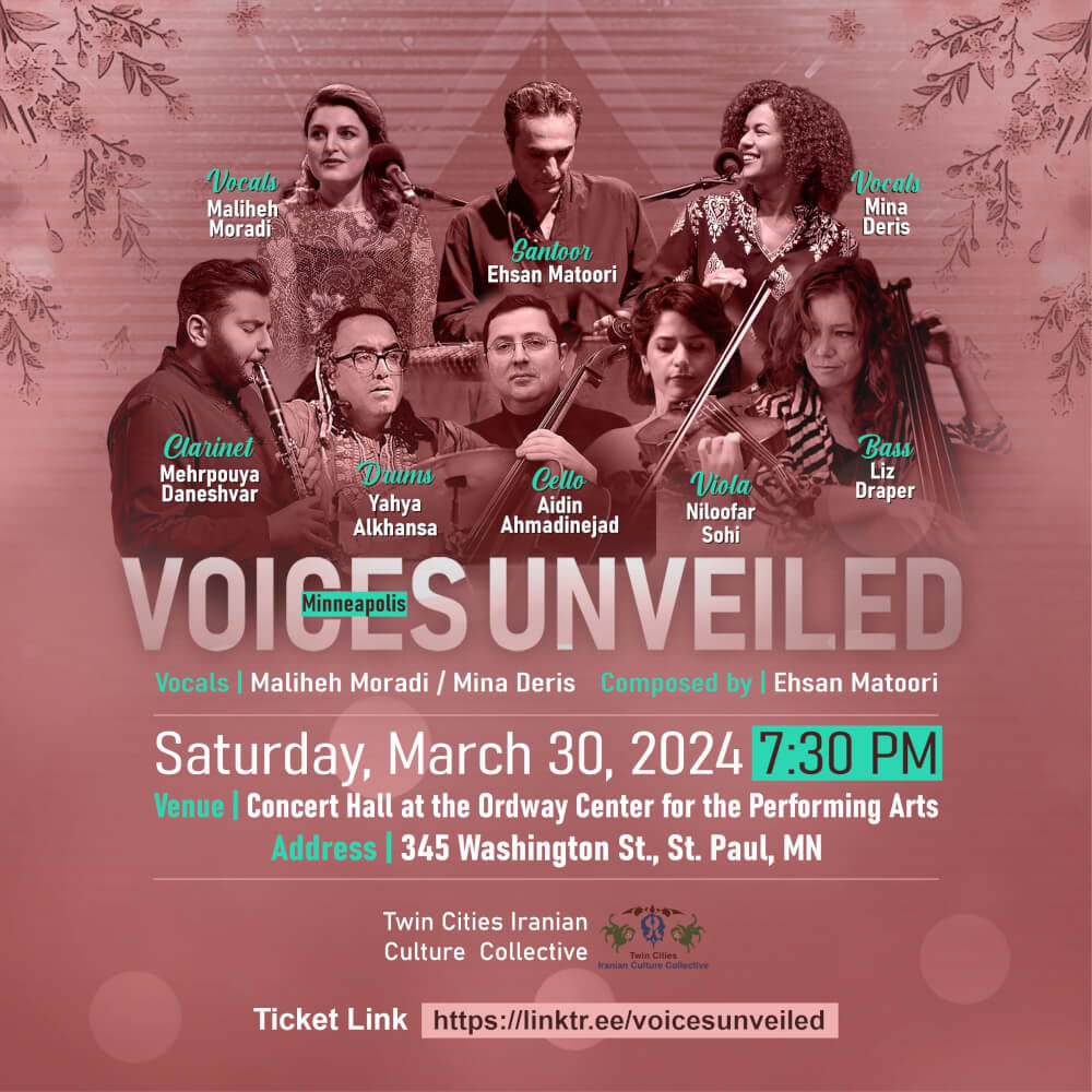 Voices Unveiled | Minneapolis