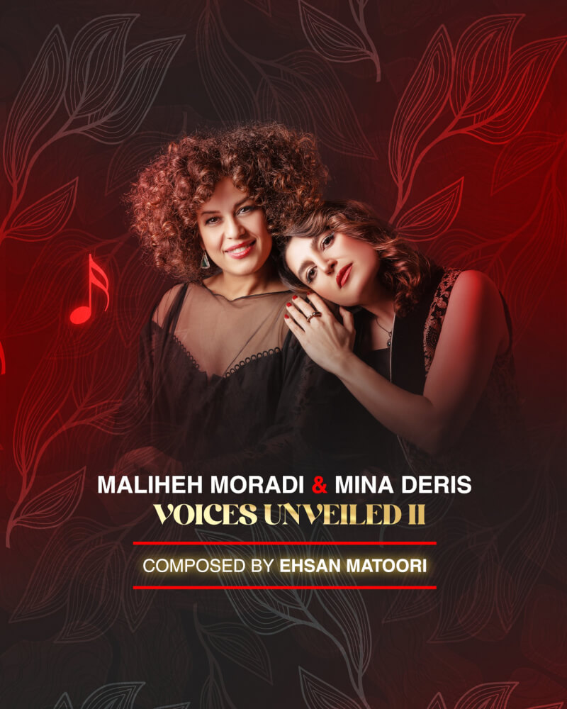 Voices Unveiled Live in Vancouver